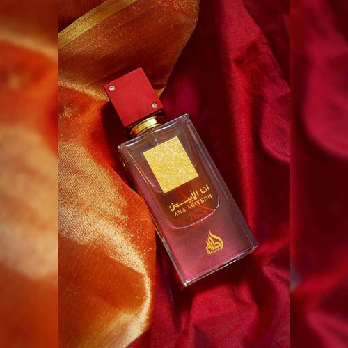 ANA ABIYEDH ROUGE - Lattafa